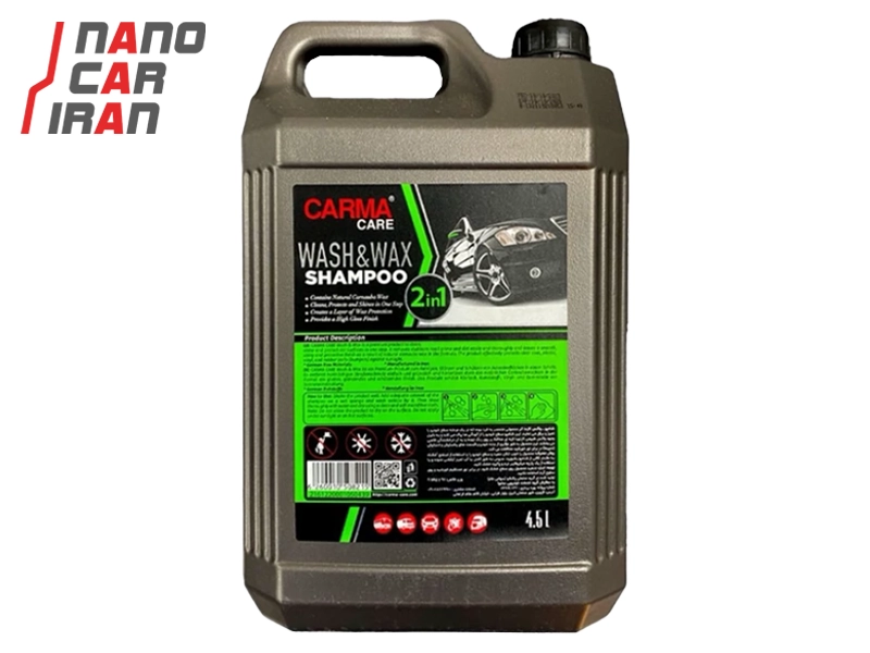 شامپو واکس براق کننده خودرو ۴.۵ لیتری کارماکر CarmaCare 4.5L Car Wash & Wax Shampoo